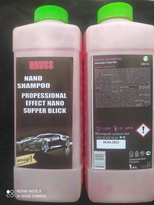 Shanpon avto bezkantan