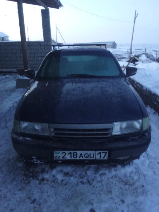 Жағдайы жақсы алсаңыз өкінбеисіз