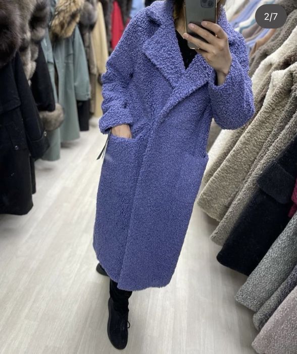 Фиолетовая шуба из овчины