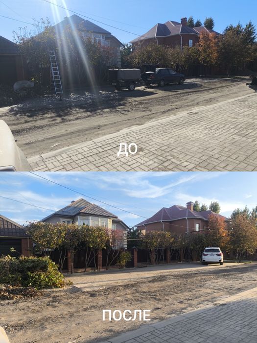 спил деревьев и кустарников