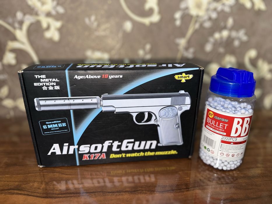 Pistolet 250 ming sum