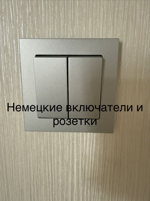 Продам евродвушку в ЖК «РАХАТ»