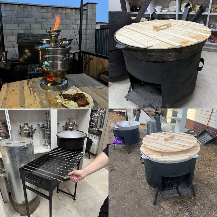 Аренда Казан Ошак