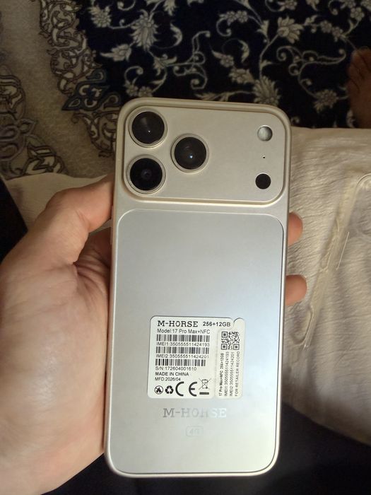 Iphone 17 pro max m-hourse
