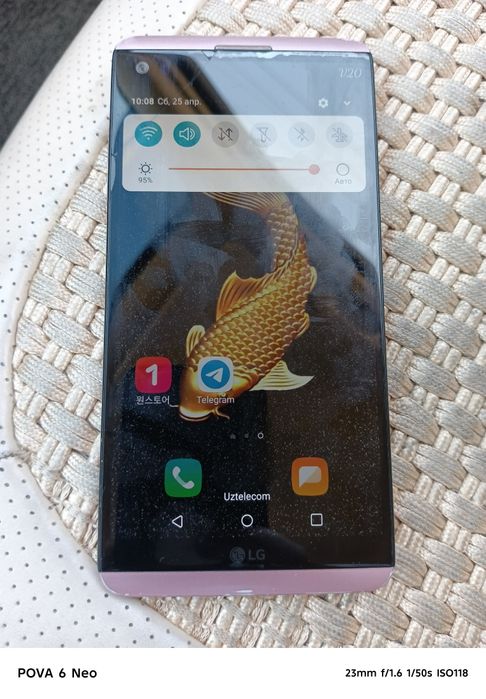 Рабочий телефон lg