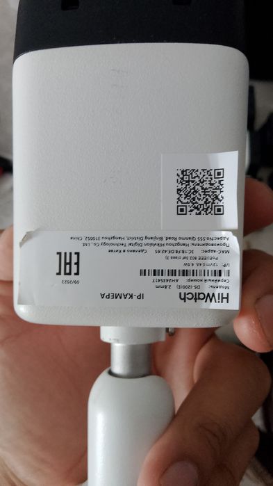 Продам видеокамеру hiwatch