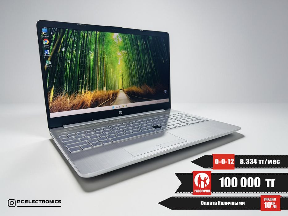 Рассрочка! HP Laptop 15 - Core i3-1005G1/8Gb/SSD 256Gb/UHD Graphics
