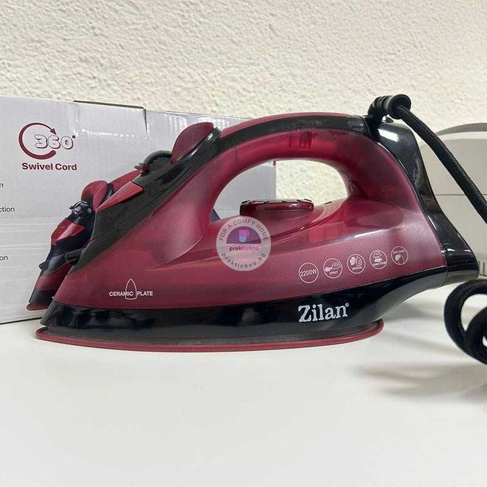 Ютия с керамична плоча – 2200 W, парно гладене