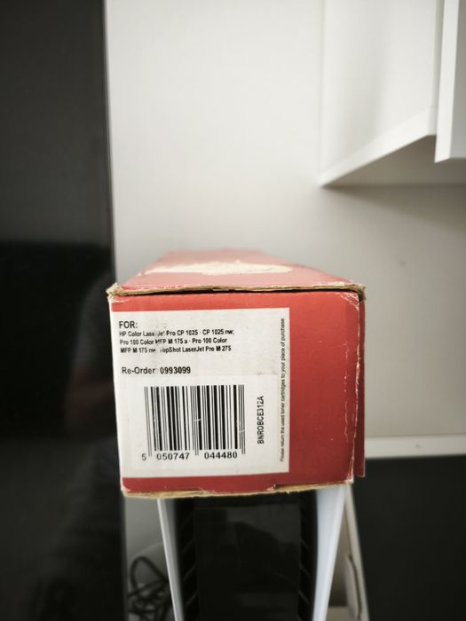 Toner Q-Connect (Compatibil HP CE312A) - Nou, sigilat