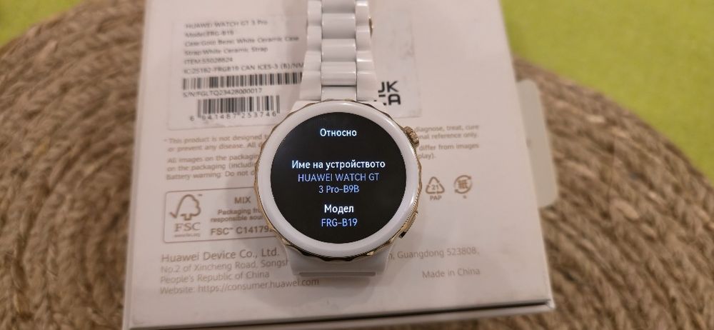 Huawei watch gt 3 pro ceramic