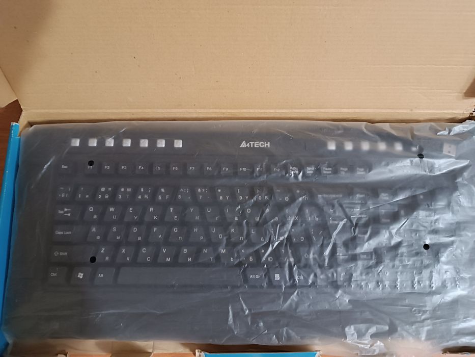 Клавиатура рабочая