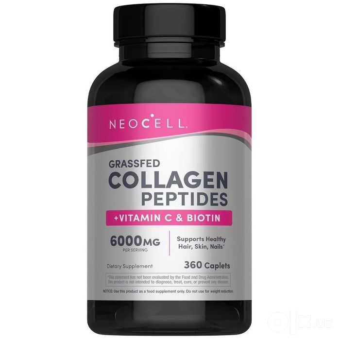 Коллагеновые Пептиды Collagen Peptides 360 таблеток