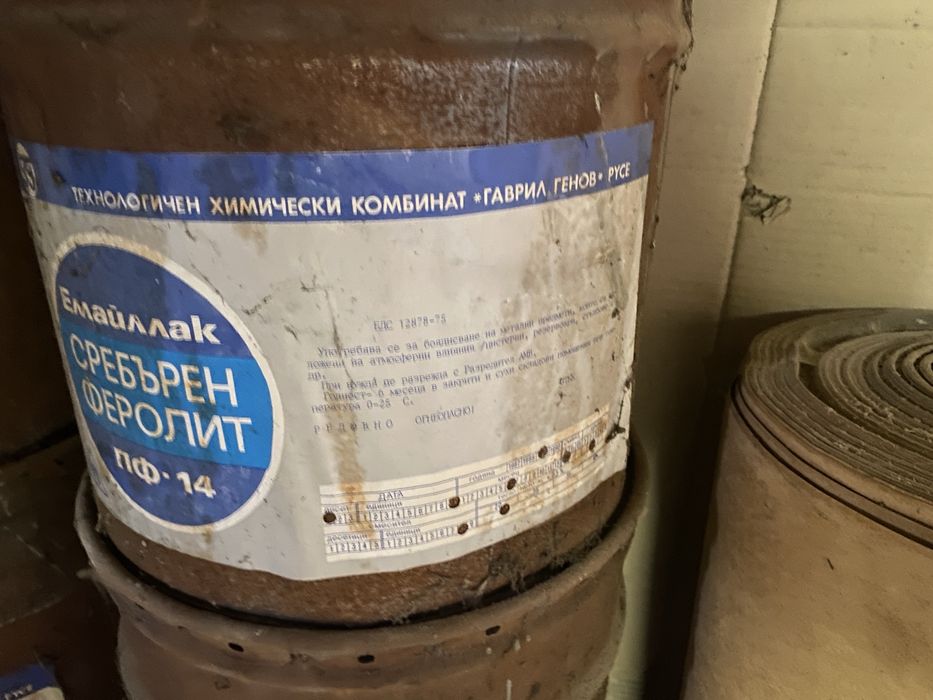 Течен Емайлак Сребърен феролит