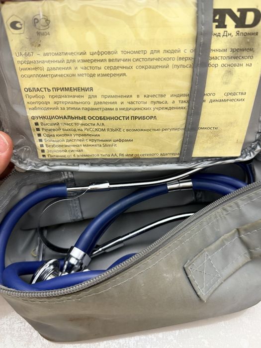 Тонометр механический продам