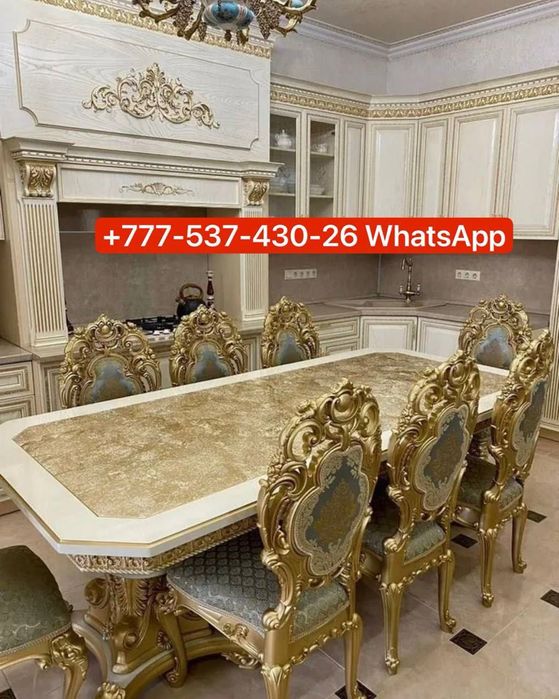 Продам стол со стульями