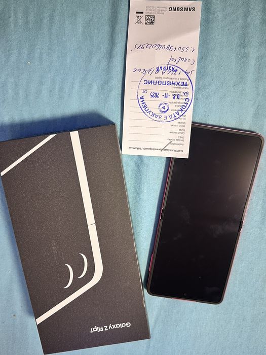 Samsung Galaxy Z Flip 7