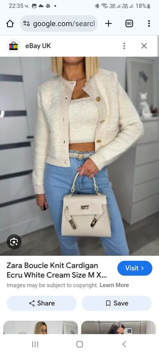 Жилетки zara s-xs