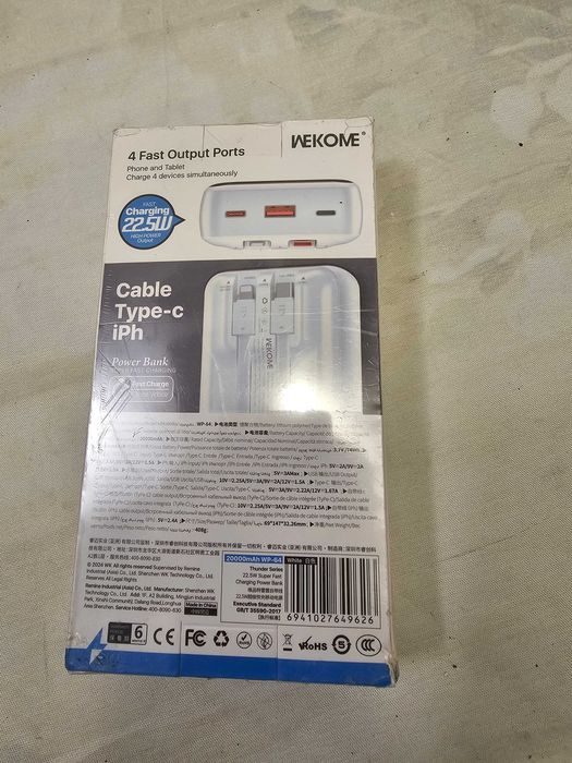 Baterii externe 3 modele 20000mAh si 10000mAh WEKOME VANGUARD WP 42 10000mAh 22.5W