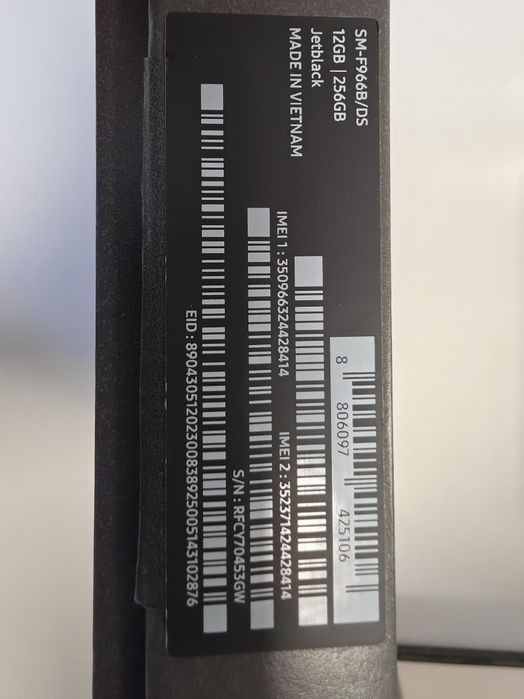 Samsung galaxy z fold 7