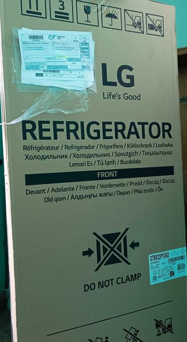 Нов хладилник LG GTBV22PYGKD