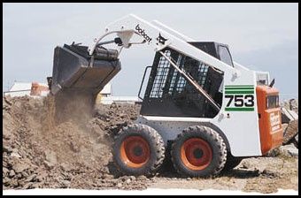 Услуги с мини багер комбиниран багер и самосвал