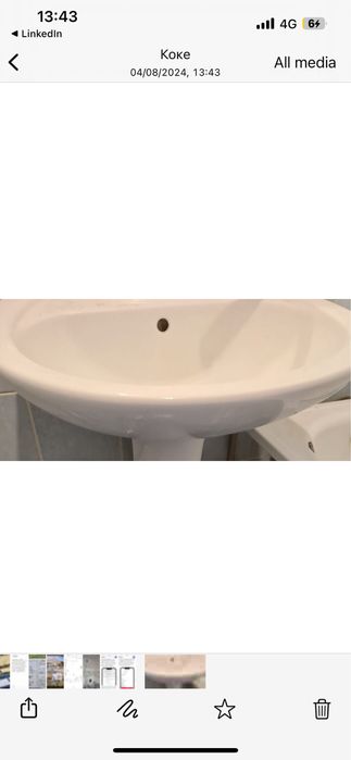 Раковина на пьедестале