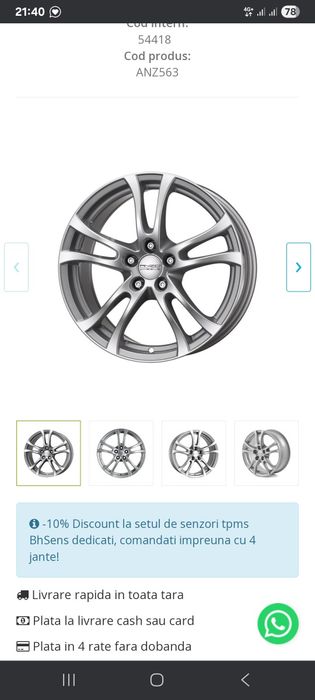 Jante R 17 5x108