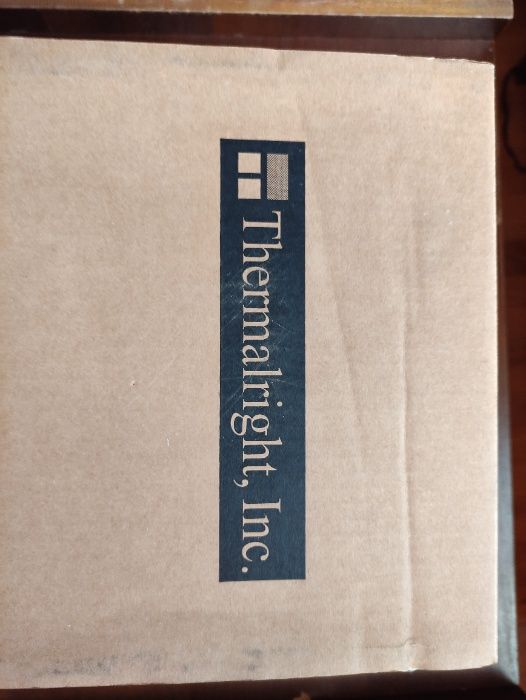 Thermalright Silver Arrow SB-E Extreme