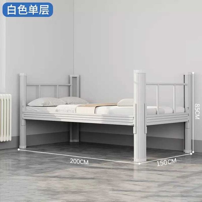 Двухъярусная кровать для детей/Ikki qavatli karavot