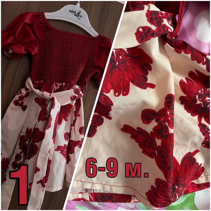 Лот бебешки роклички за момиченца, подходящи за фотосесия