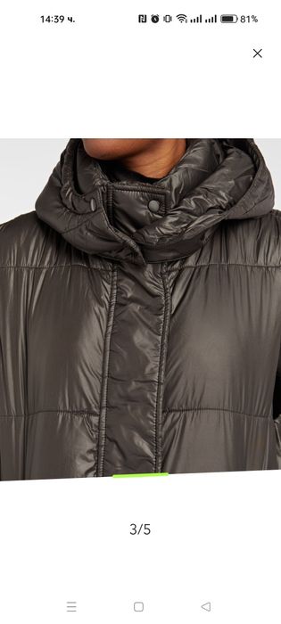 Нова дамска грейка -Only