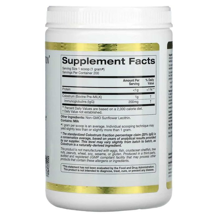 Колострум (Colostrum )  коластрум, каластрум, kolastrum, молозиво