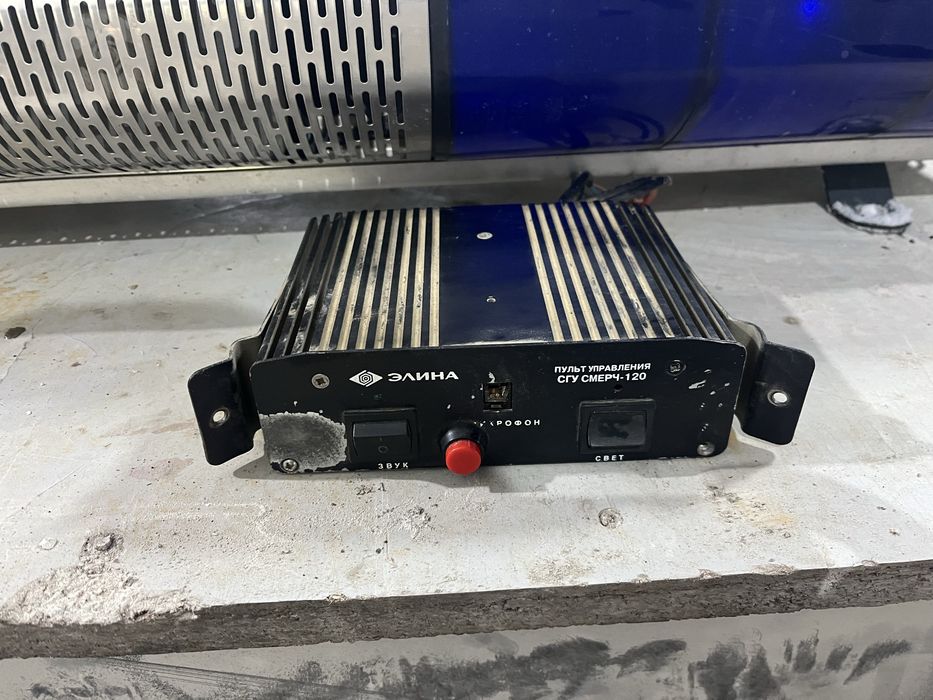 Мигалка и сгу смерч -120