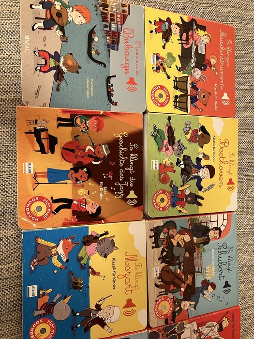 Музикални книжки детски