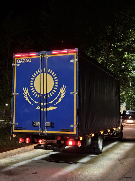 Газель Павлодар !