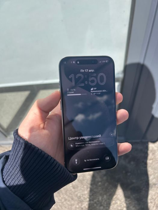Продам Iphone 15 PRO 128GB