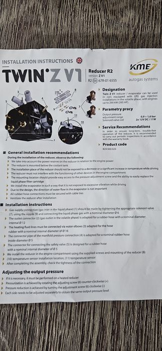 Газовый редуктор ГБО KME Twin