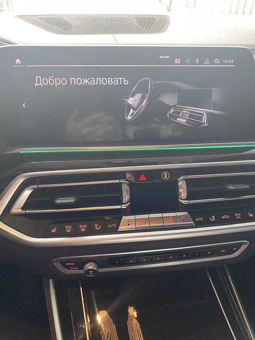 bmw x5 g05 2020 года 3 литра