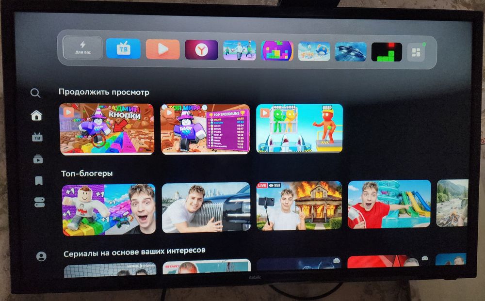 Телевизор Smart tv 32 дюймов