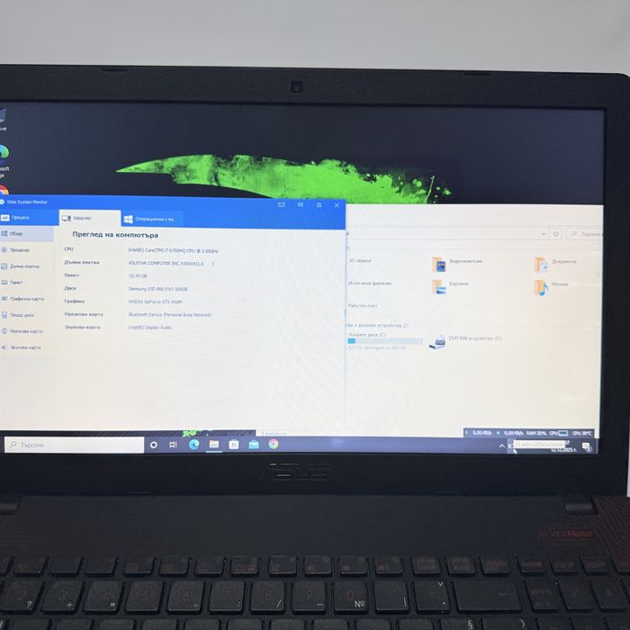 ASUS K550V/15,6” FHD/i7-6700HQ/16GB DDR4/500GB SSD Samsung EVO 860