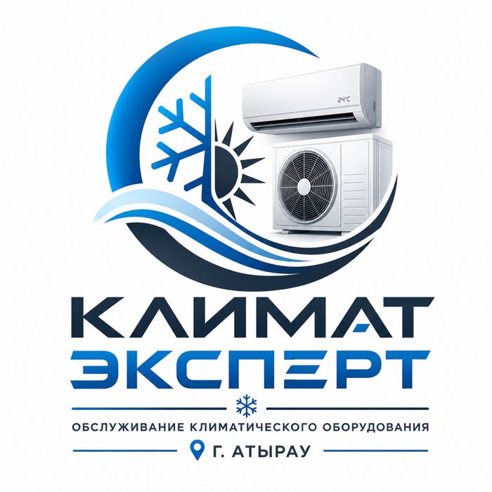 Установка и ремонт кондиционера