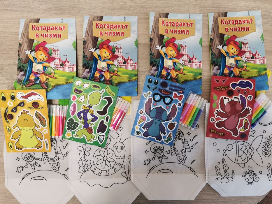 Текстилна торбичка за оцветяване