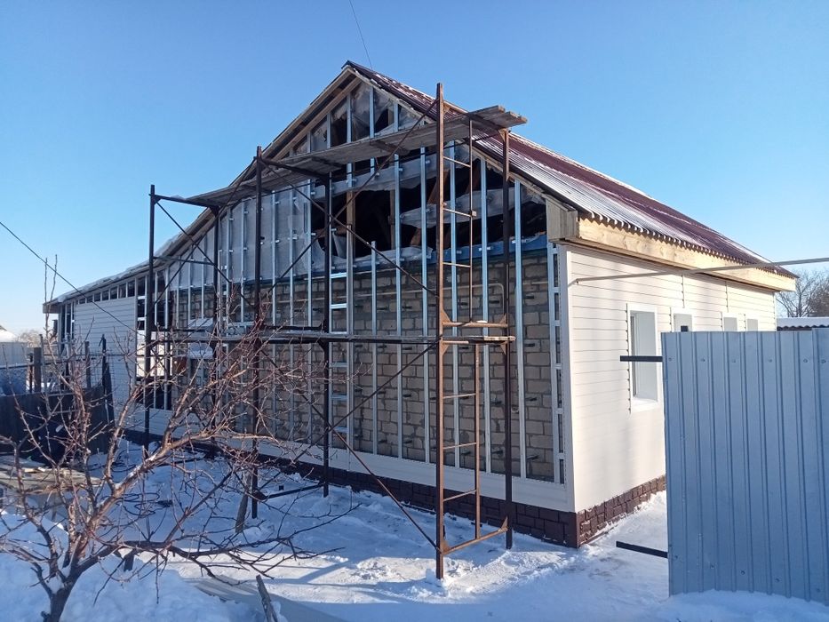 Строительные работы