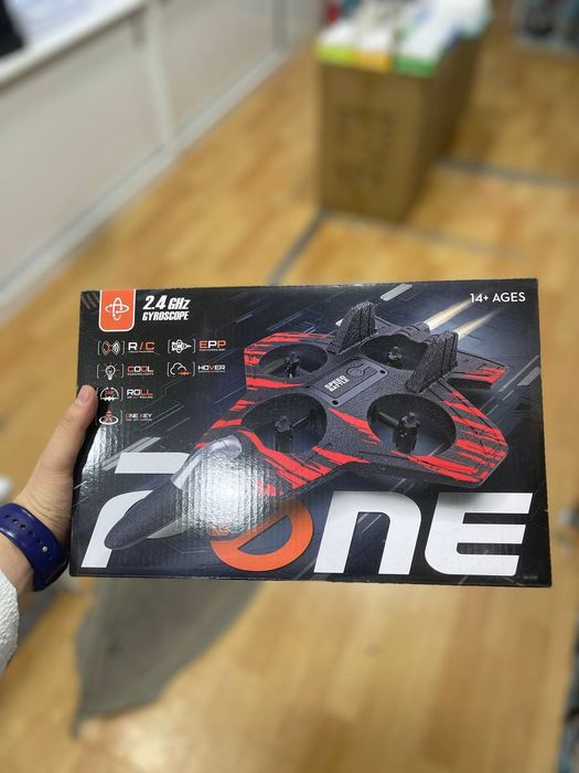 Samalyot dron arzon narxda