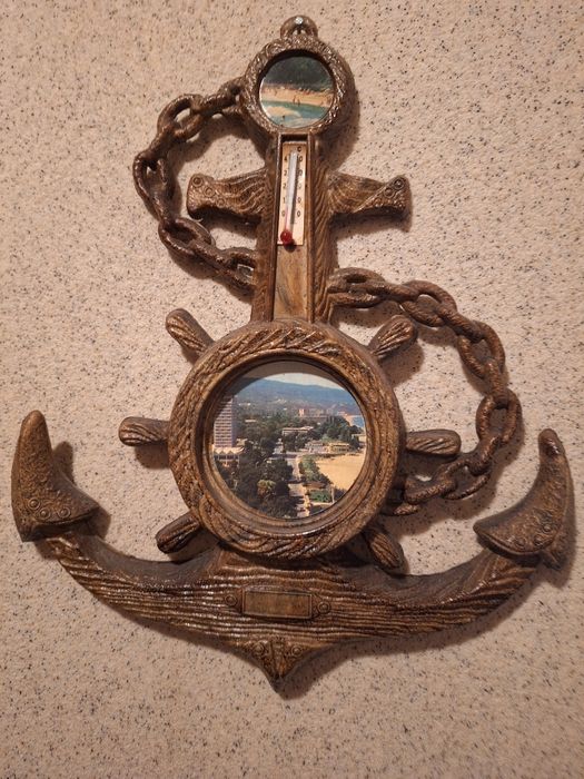 Сувенири от времето на соца,1 брой шах