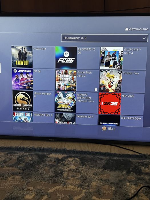 Актау продается PlayStation 4 Slim