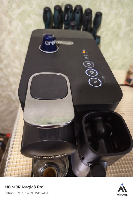 Delonghi EN510 nespresso