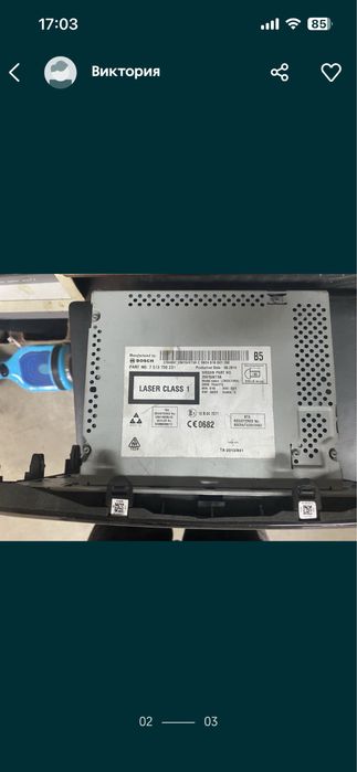 Навигация за Nissan Quashqai