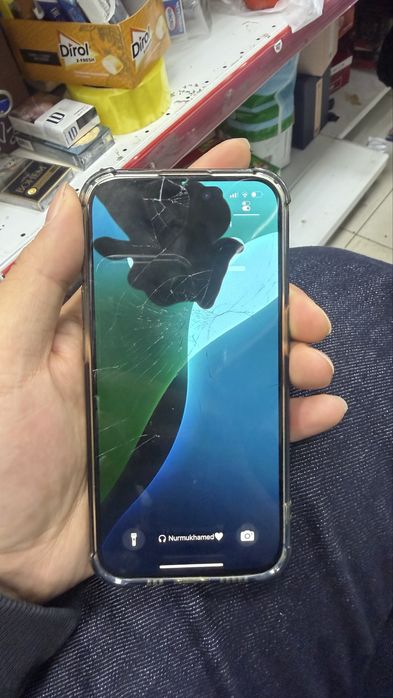 Айфон 15 про 256гб, 84 акум