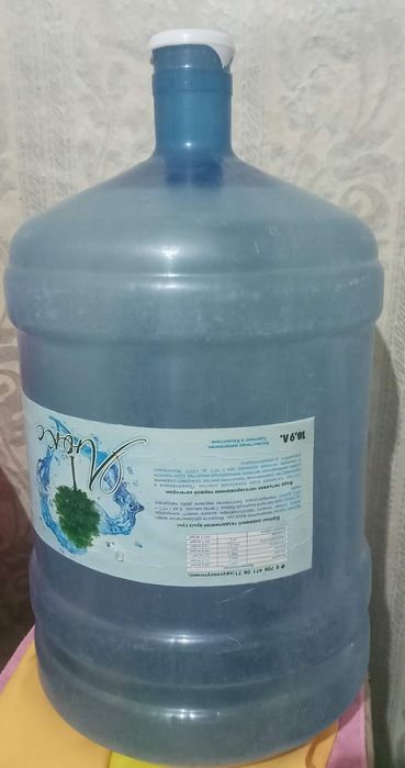 Продам бутыль 18.9л